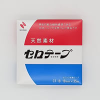 セロテープ　大巻　箱入り　18㎜