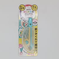 はじめてのコンパス
