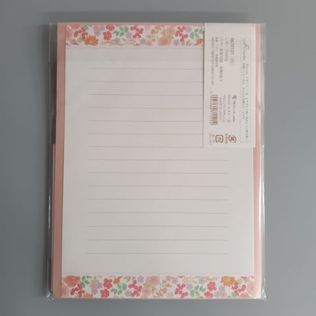 レターセット　Ａ５　Risette（エマ)