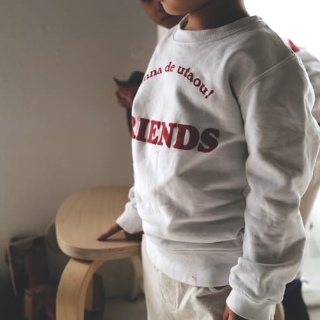 minna de utaou 「FRIENDS」kids sweat