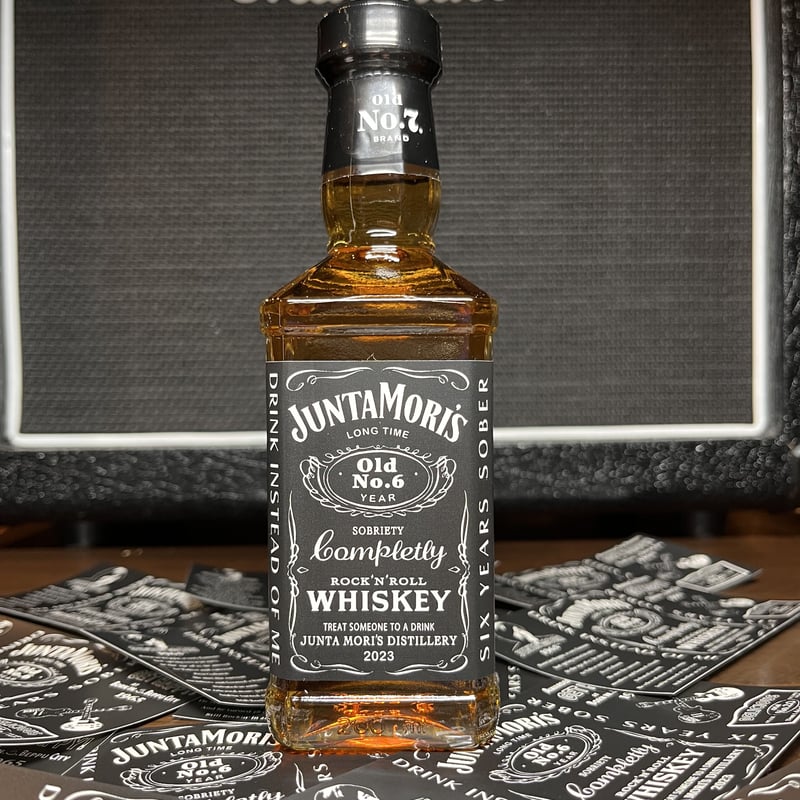 c265 ウイスキー　特級　Ｊ＆B c265 ウイスキー 特級 J＆B 【公式通販】