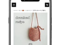 【 DIYゆびあみレシピ+🎥 】one day bag