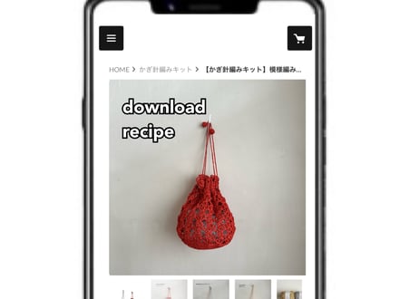 【DIY編み図+ポイント🎥】moyoami kinchaku