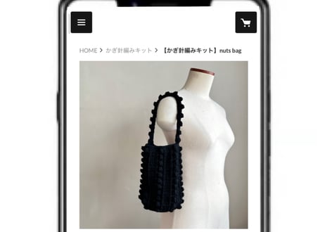 【DIY編み図】 nuts bag