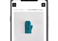 itokara【DIY編み図】mitten pouch