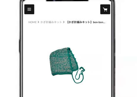 【DIY編み図】 bon-bonnet