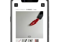 【DIY編み図】◯◯strap