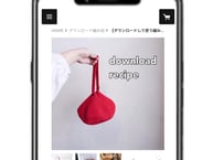 【DIY編み図】ショーロンポーチ