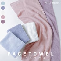 MUKO FIRST フェイスタオル【1枚】