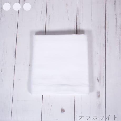 ムコタオル ２重ガーゼ バスタオル【1枚】