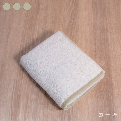 ムコタオル 透かし織り フェイスタオル【1枚】