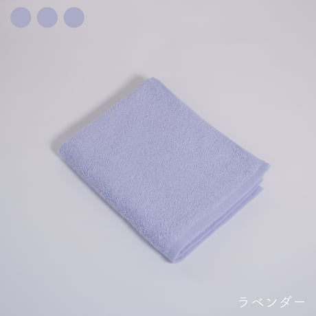 ムコタオル プラス フェイスタオル【1枚】
