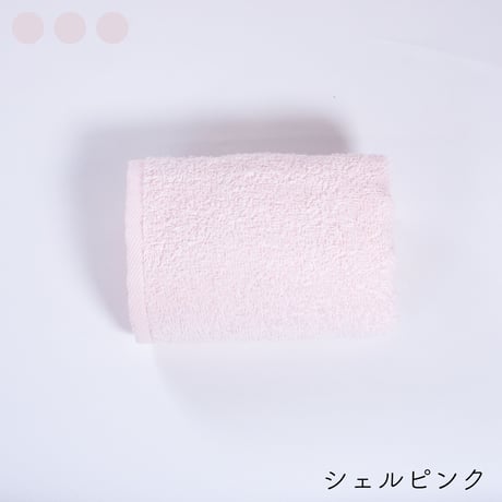 ムコタオル デイリー フェイスタオル【1枚】