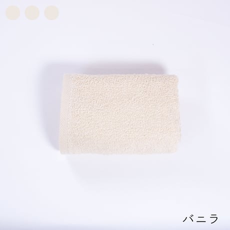 ムコタオル デイリー フェイスタオル【1枚】