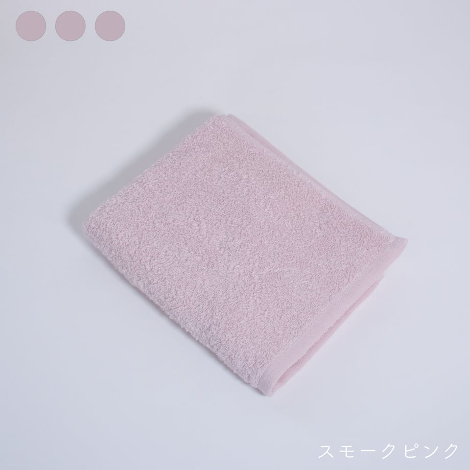 63d7766a93f61909b77620e3