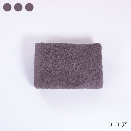 ムコタオル デイリー フェイスタオル【1枚】