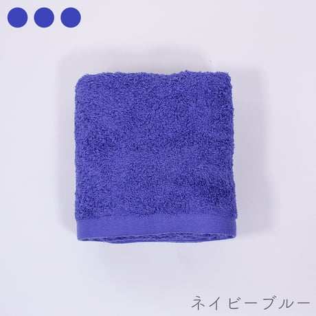 ムコタオル プラス バスタオル【1枚】