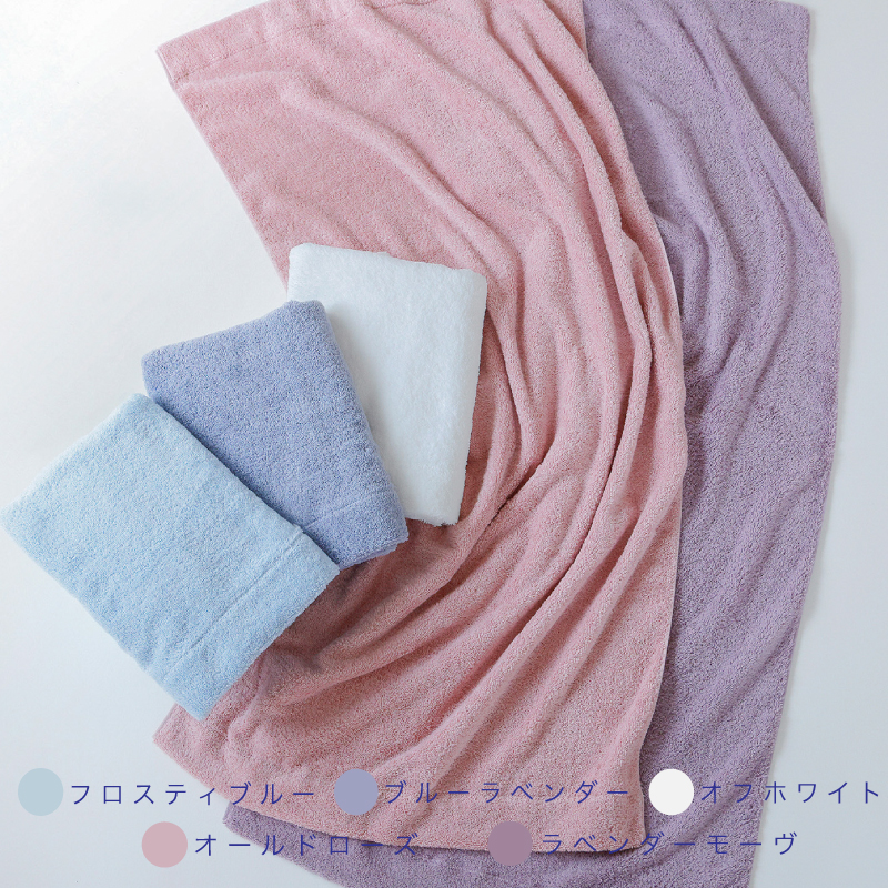 MUKO FIRST バスタオル【1枚】 | muko and online shop