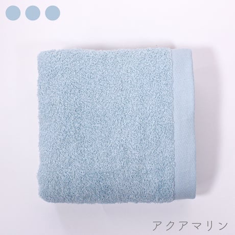 ムコタオル デイリー バスタオル【1枚】