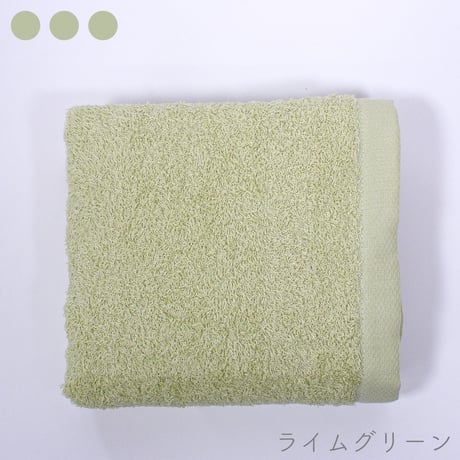ムコタオル デイリー バスタオル【1枚】