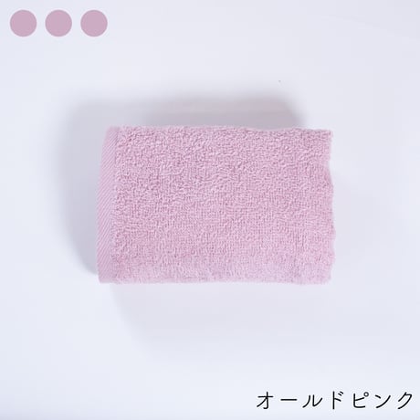 ムコタオル デイリー フェイスタオル【1枚】