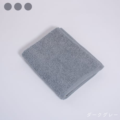 ムコタオル プラス フェイスタオル【1枚】