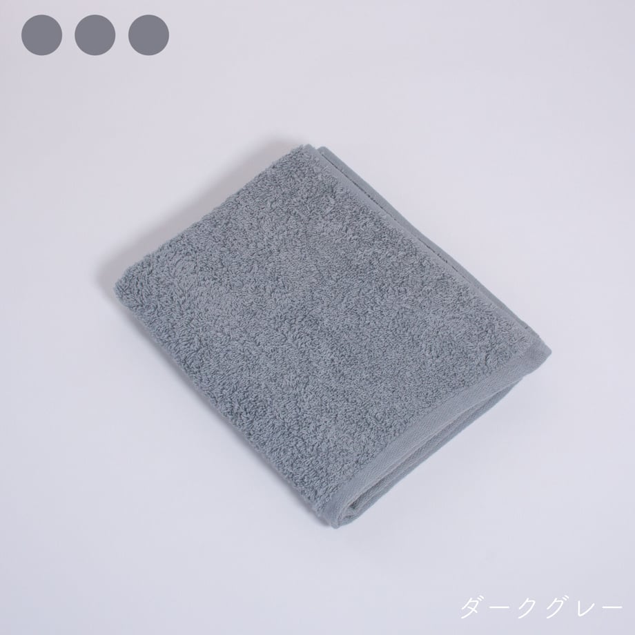 63d7766a93f61909b77620e3