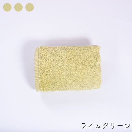 ムコタオル デイリー フェイスタオル【1枚】