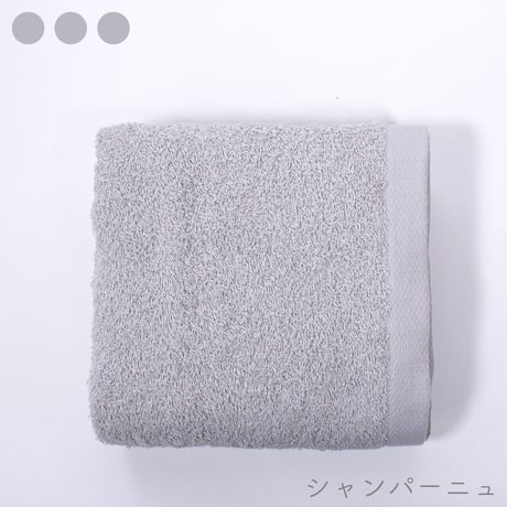 ムコタオル デイリー バスタオル【1枚】