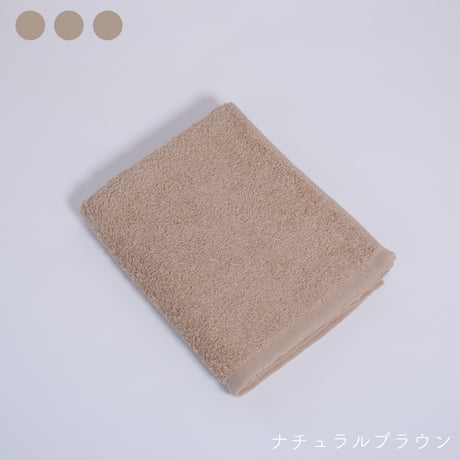 ムコタオル プラス フェイスタオル【1枚】