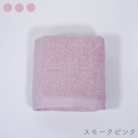 ムコタオル プラス バスタオル【1枚】