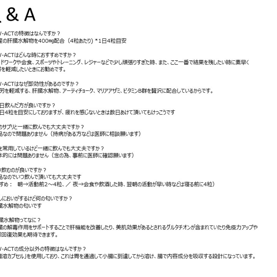 64c27a0c9dd503007e17be80