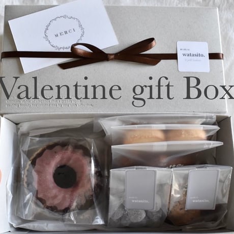 Valentine gift  box
