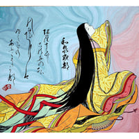 DH061伊勢大輔ダウンロード販売 | Agameishi STORE