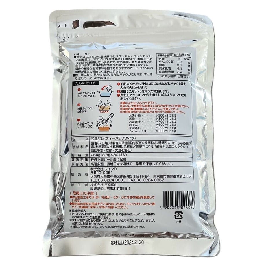 6382d76e211ac3256ecd91de