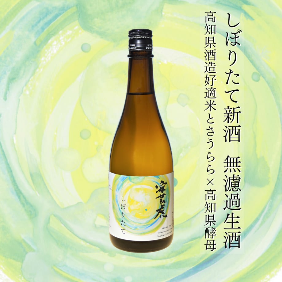 694b28d76cb14bee7b6fe266