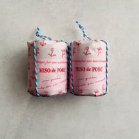 栄養士さんがつくった 無添加｜miso de porc