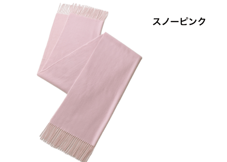 ソリッドカラー カシミヤブレンド大判ストール(8色) 60×180cm