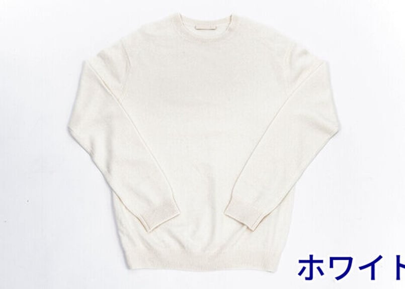 日本製 ホワイトカシミヤ100% elalto(エルアルト) | el alto 日本製 ホワイトカシミヤ100% elalto(エルアルト) | el alto