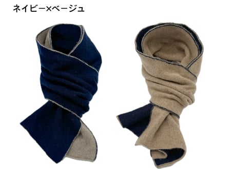 カシミヤ100％　リバーシブル超軽ふわふわマフラー