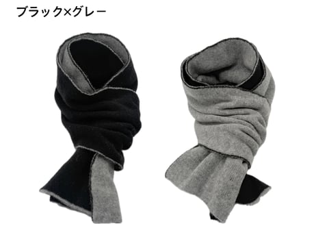 カシミヤ100％　リバーシブル超軽ふわふわマフラー