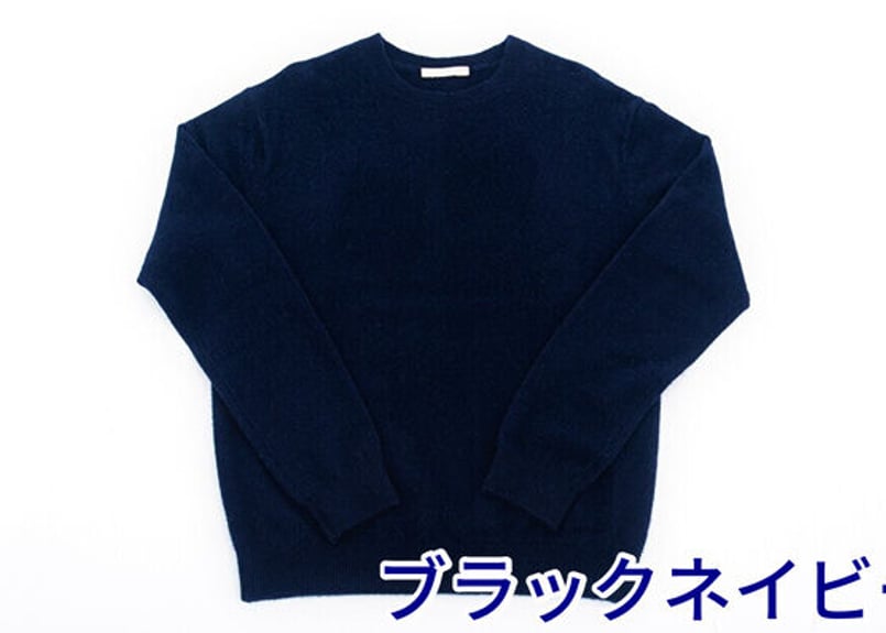 日本製 ホワイトカシミヤ100% elalto(エルアルト) | el alto 日本製 ホワイトカシミヤ100% elalto(エルアルト) | el alto