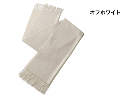 ソリッドカラー カシミヤブレンド大判ストール(8色) 60×180cm