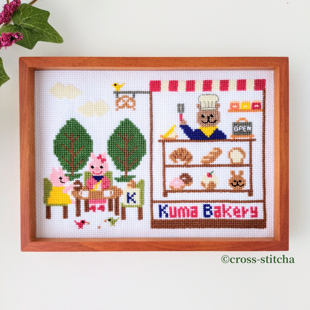 焼きたてクマベーカリー】クロスステッチキット｜📖 絵本のような物語