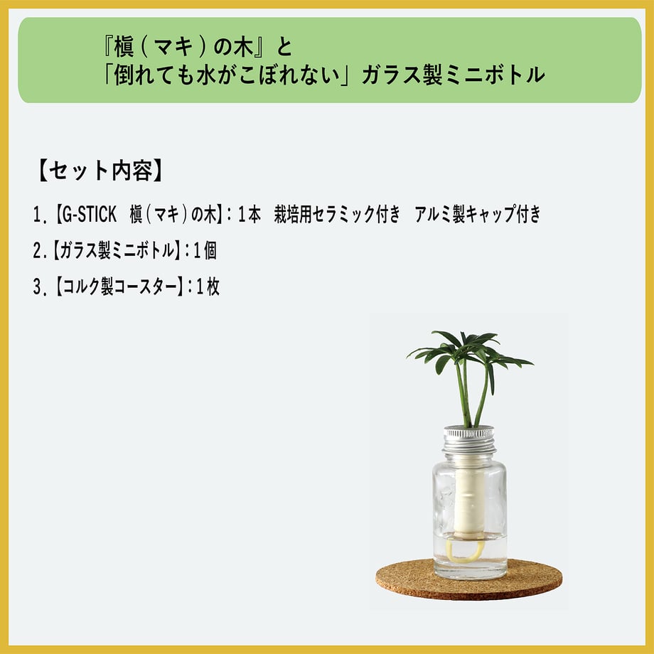 6854d030cbce52154ac70877