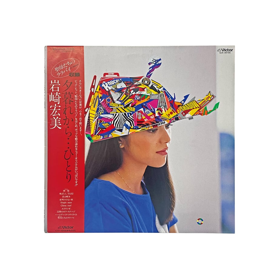 66c8391b07ebb5065465b517