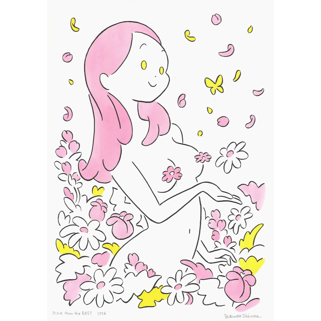 白根ゆたんぽ　絵画 白根ゆたんぽ／PINK from the EAST | CENTER ONLINE STORE