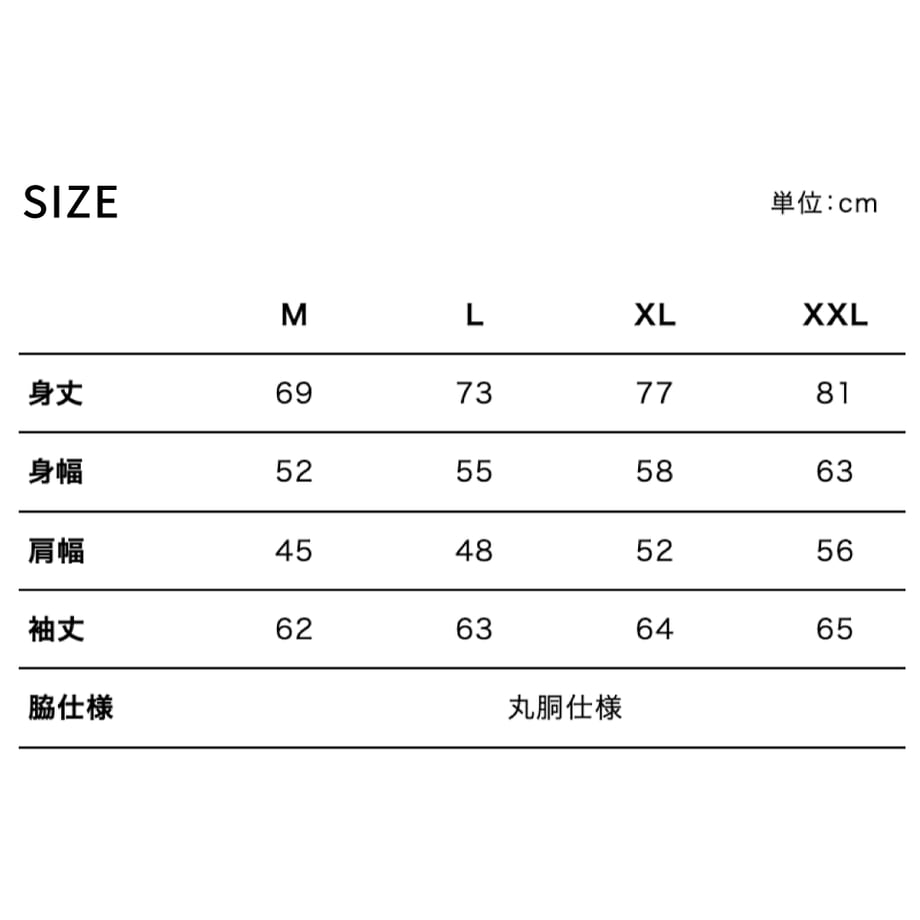 69097ba31bcd74323e446b33
