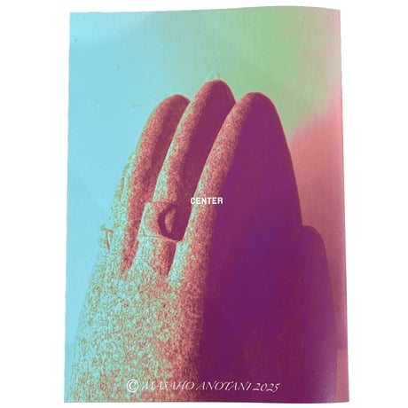 安野谷昌穂／ZINE／Luminous day after day
