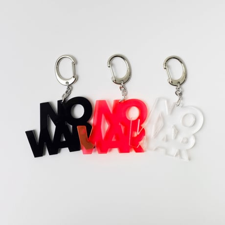 北山雅和／“NO WAR” key ring - Small